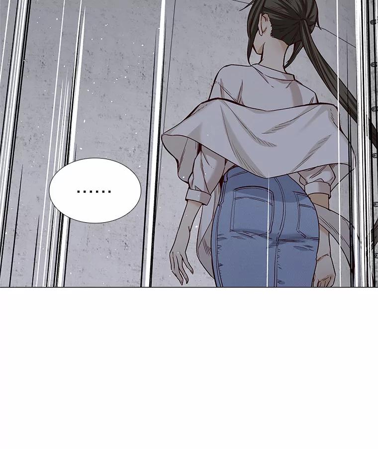 无法抵御的诱惑 32.天台上的焰火 第27页