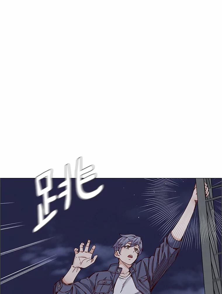 无法抵御的诱惑 32.天台上的焰火 第42页