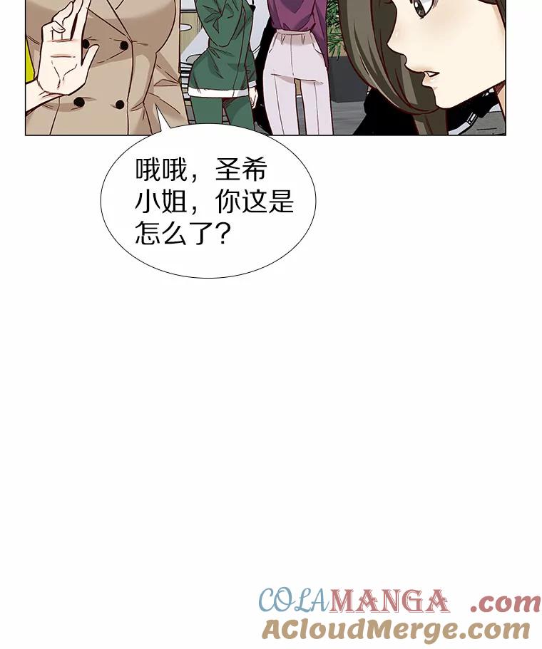 无法抵御的诱惑 33.绯闻情侣 第73页