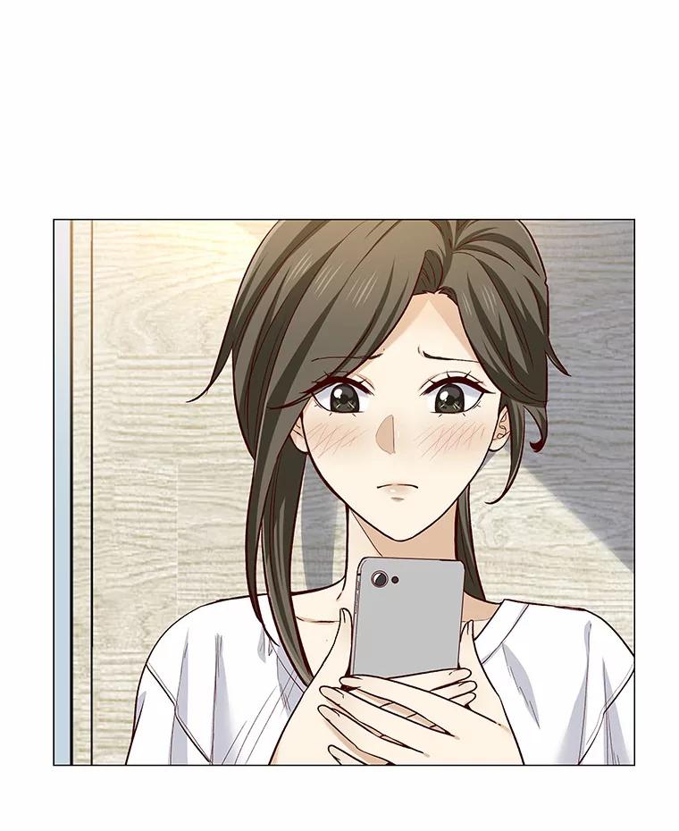 无法抵御的诱惑 33.绯闻情侣 第51页