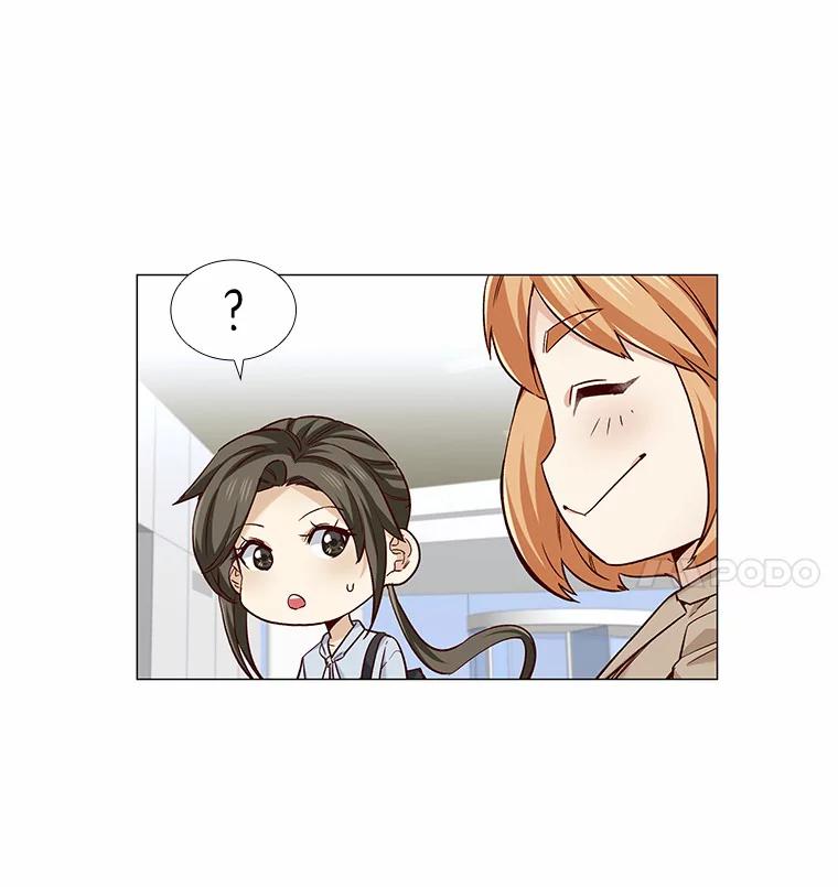 无法抵御的诱惑 33.绯闻情侣 第54页