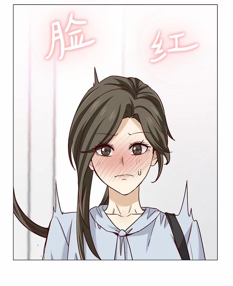 无法抵御的诱惑 33.绯闻情侣 第64页