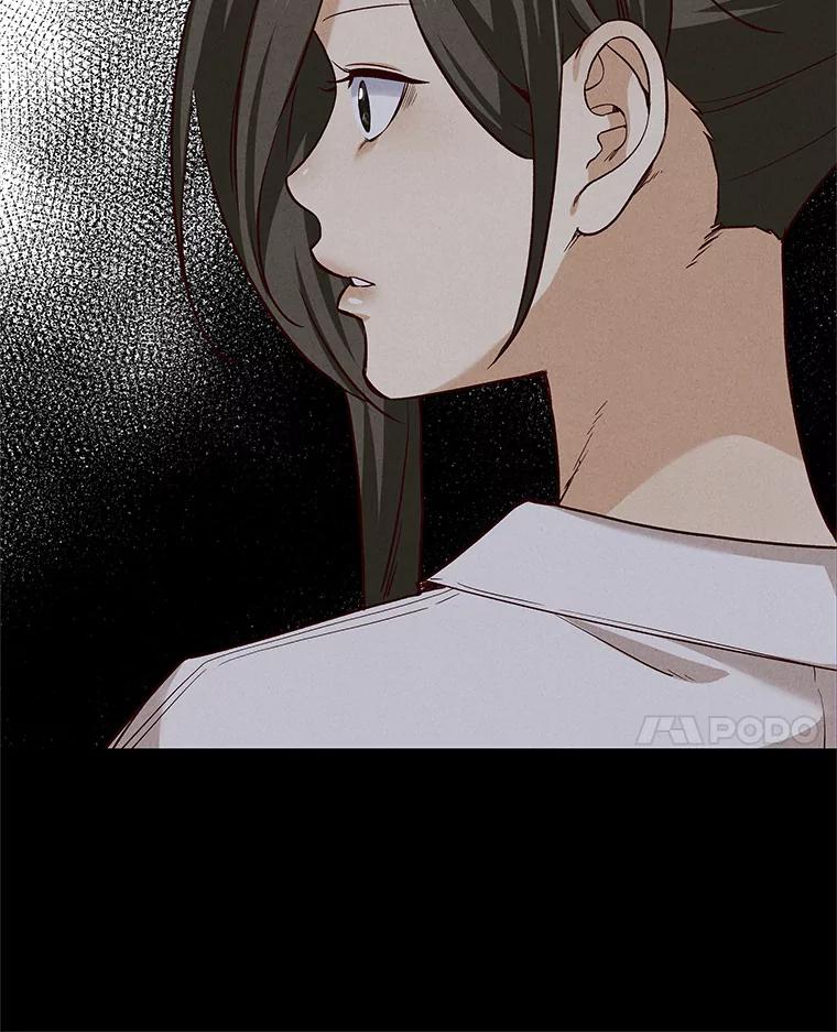 无法抵御的诱惑 33.绯闻情侣 第11页