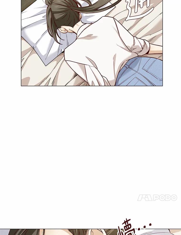 无法抵御的诱惑 33.绯闻情侣 第4页