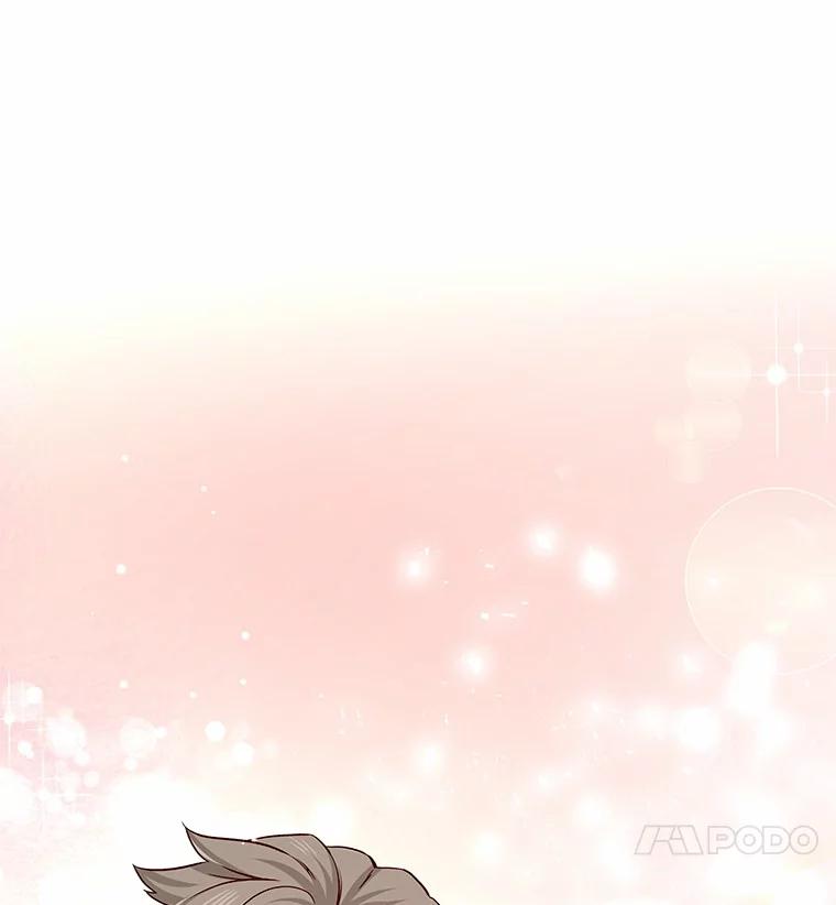 无法抵御的诱惑 33.绯闻情侣 第108页