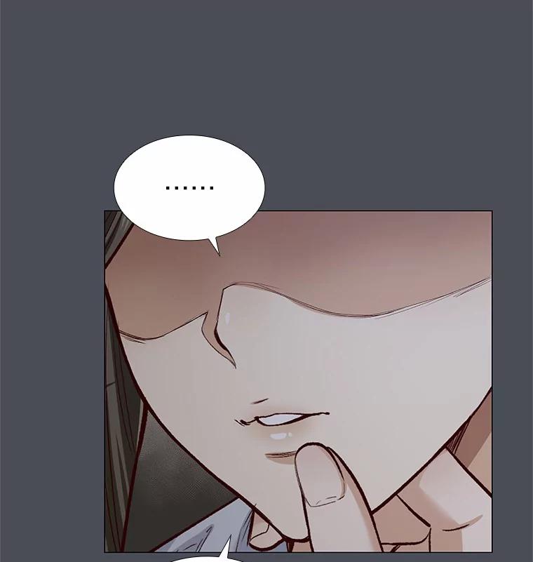 无法抵御的诱惑 34.一波三折的一天 第91页