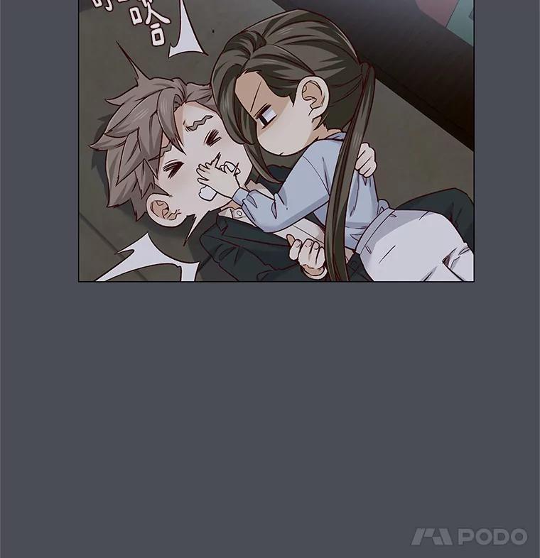 无法抵御的诱惑 34.一波三折的一天 第82页