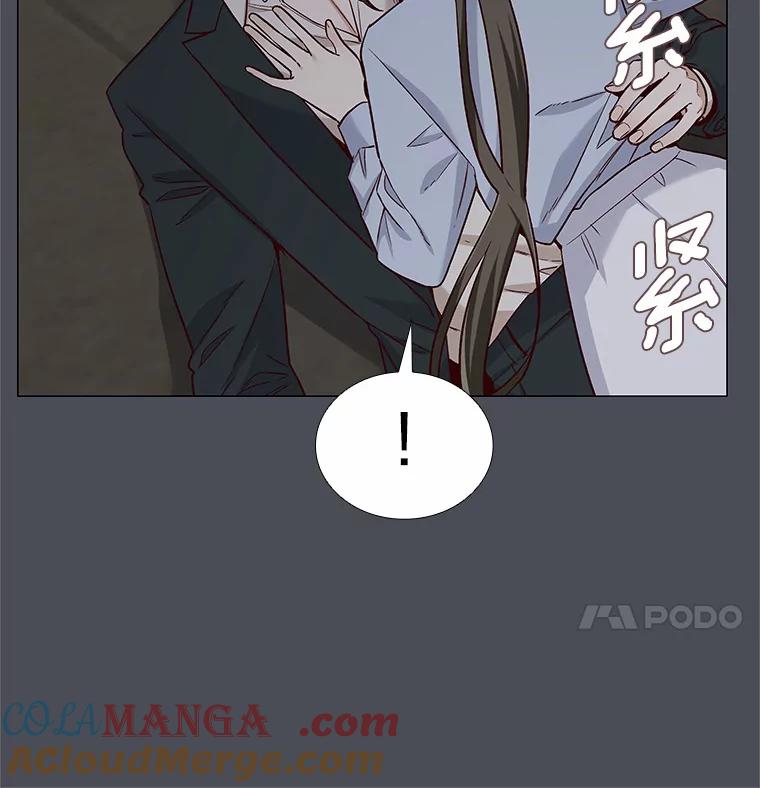 无法抵御的诱惑 34.一波三折的一天 第45页