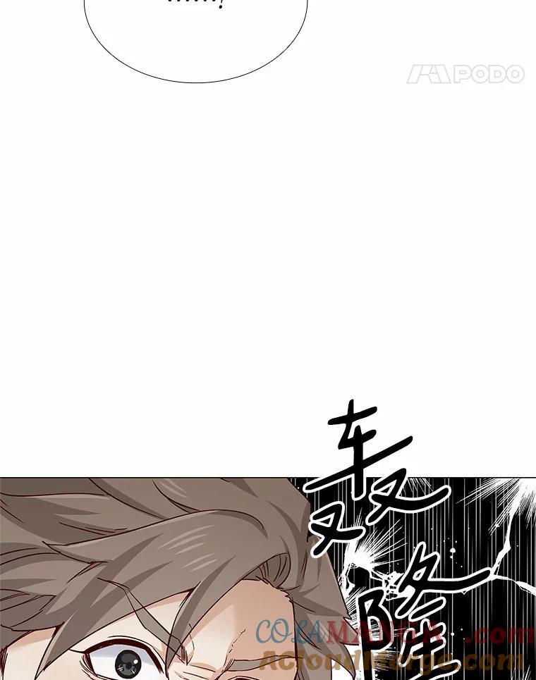 无法抵御的诱惑 35.幸福的新娘 第105页