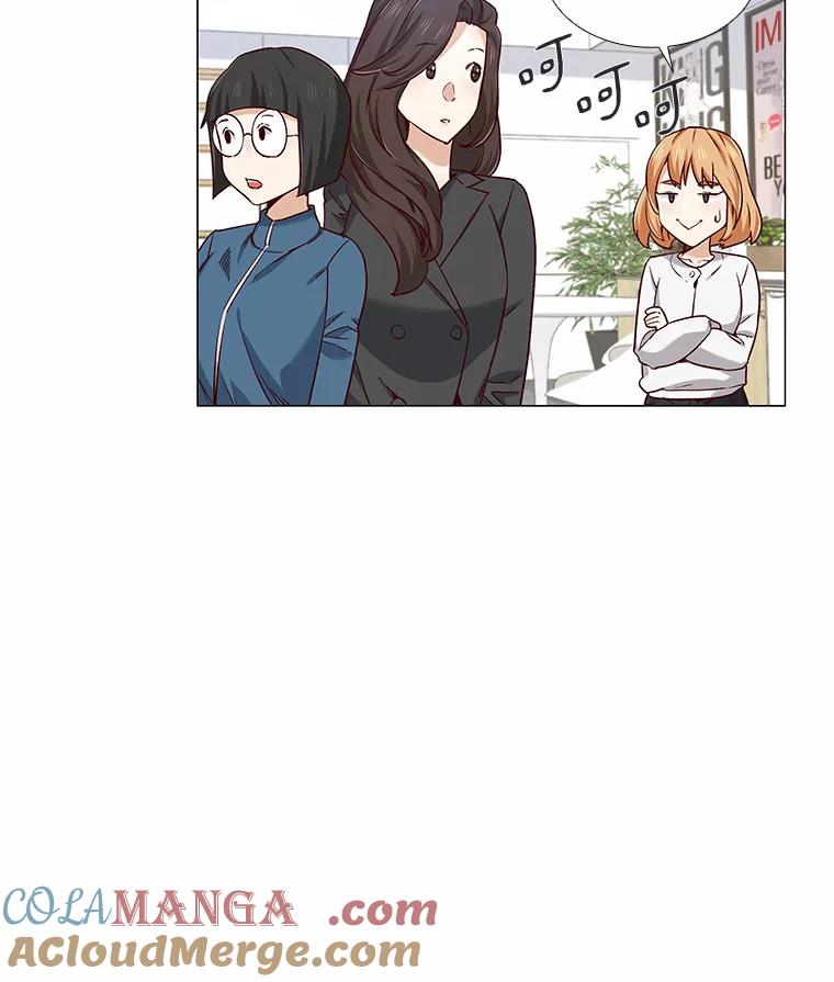 无法抵御的诱惑 35.幸福的新娘 第9页