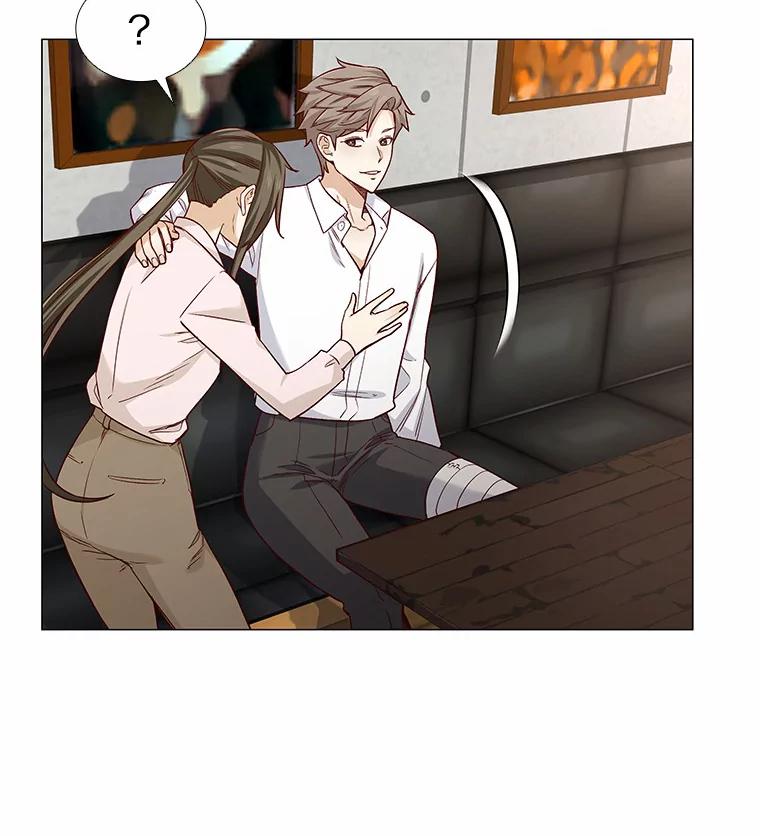 无法抵御的诱惑 35.幸福的新娘 第46页