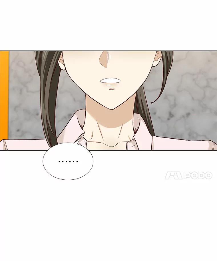 无法抵御的诱惑 35.幸福的新娘 第82页