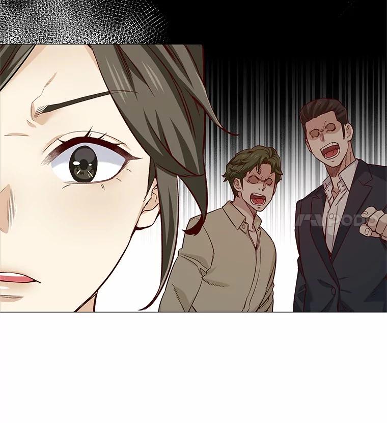 无法抵御的诱惑 35.幸福的新娘 第71页