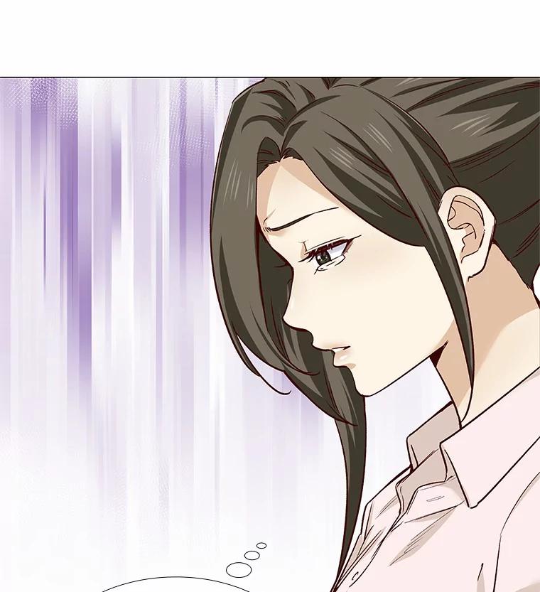 无法抵御的诱惑 35.幸福的新娘 第76页