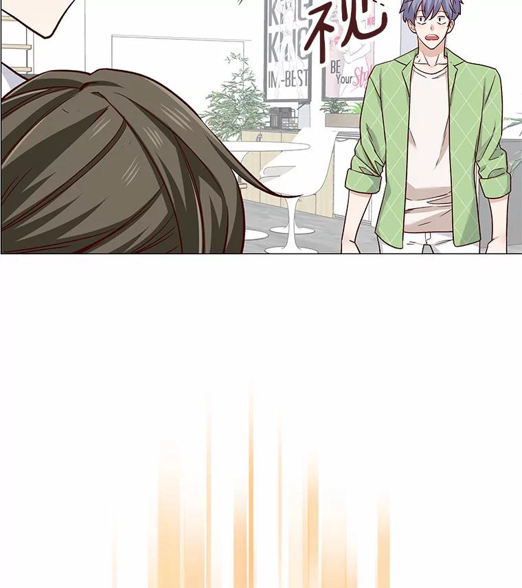 无法抵御的诱惑 35.幸福的新娘 第32页