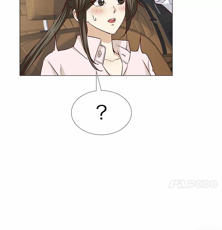 无法抵御的诱惑 35.幸福的新娘 第108页