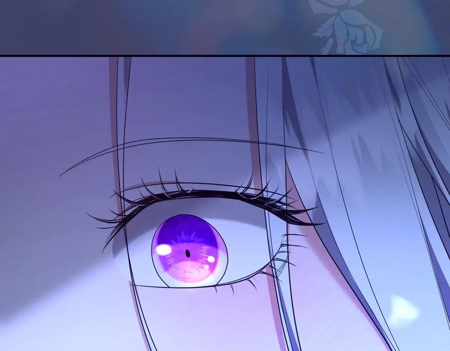 《小姐不愿意》第11话 小插曲 第98页