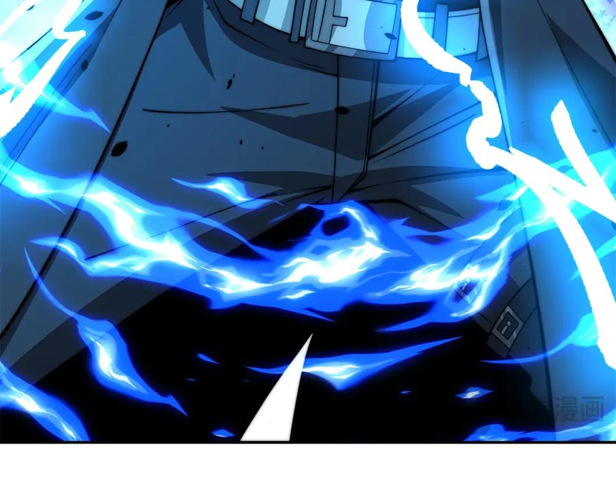 《异能重生我提前登顶》第40话 从封印中逃出的龙 第134页