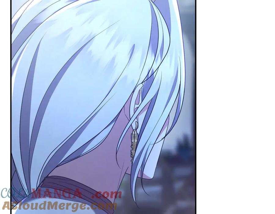 《小姐不愿意》第11话 小插曲 第45页