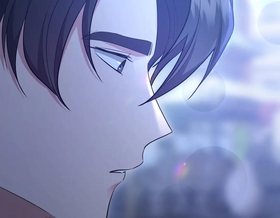 《小姐不愿意》第11话 小插曲 第82页