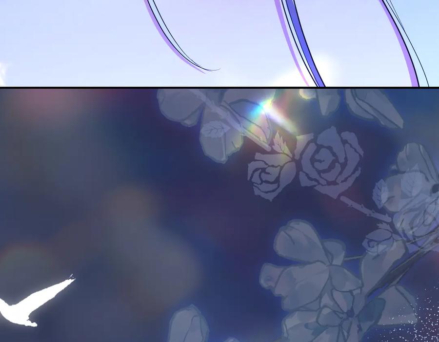 《小姐不愿意》第11话 小插曲 第99页