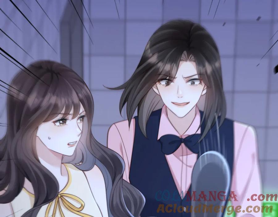 《和植物人大佬联姻》第41话 从今天开始你可以追我 第53页