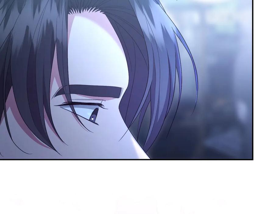 《小姐不愿意》第11话 小插曲 第78页