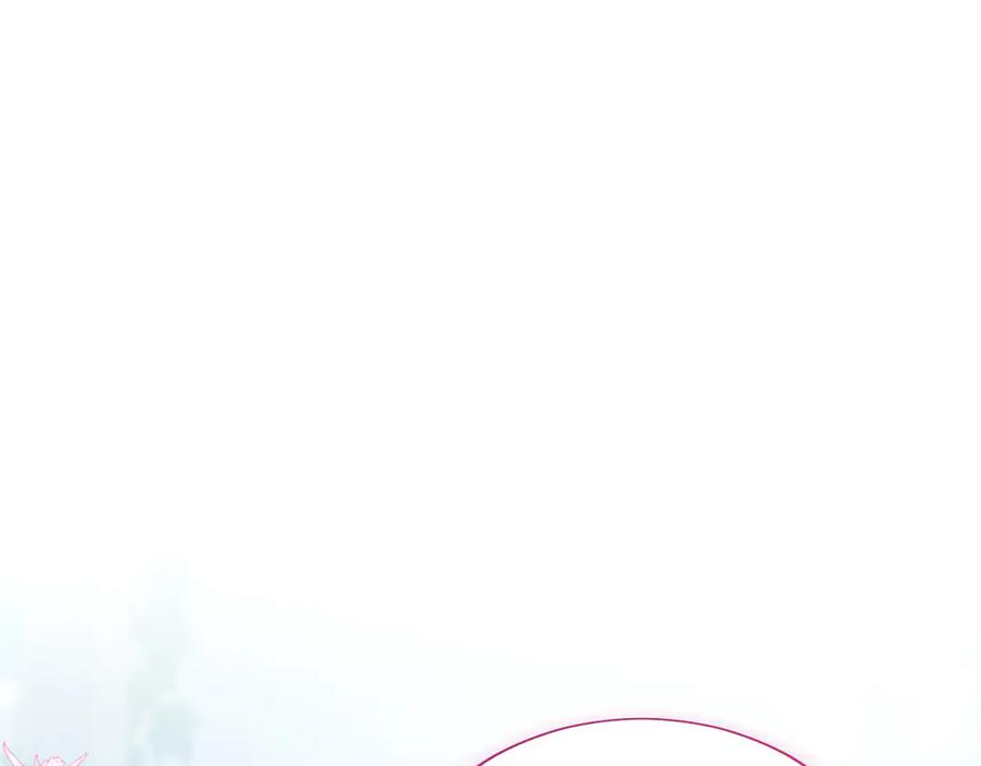 混世皇太子只对我恋爱脑 第12话 公主、赶走忧郁 第131页