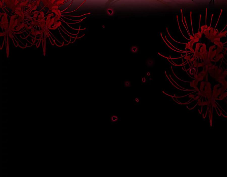 混世皇太子只对我恋爱脑 第12话 公主、赶走忧郁 第115页