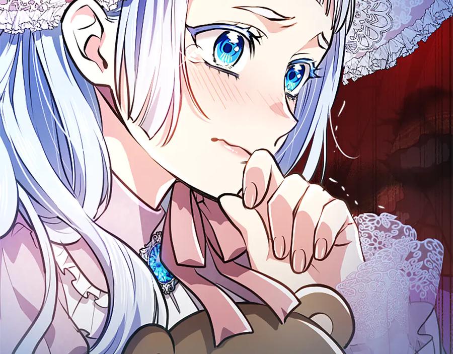 混世皇太子只对我恋爱脑 第12话 公主、赶走忧郁 第110页
