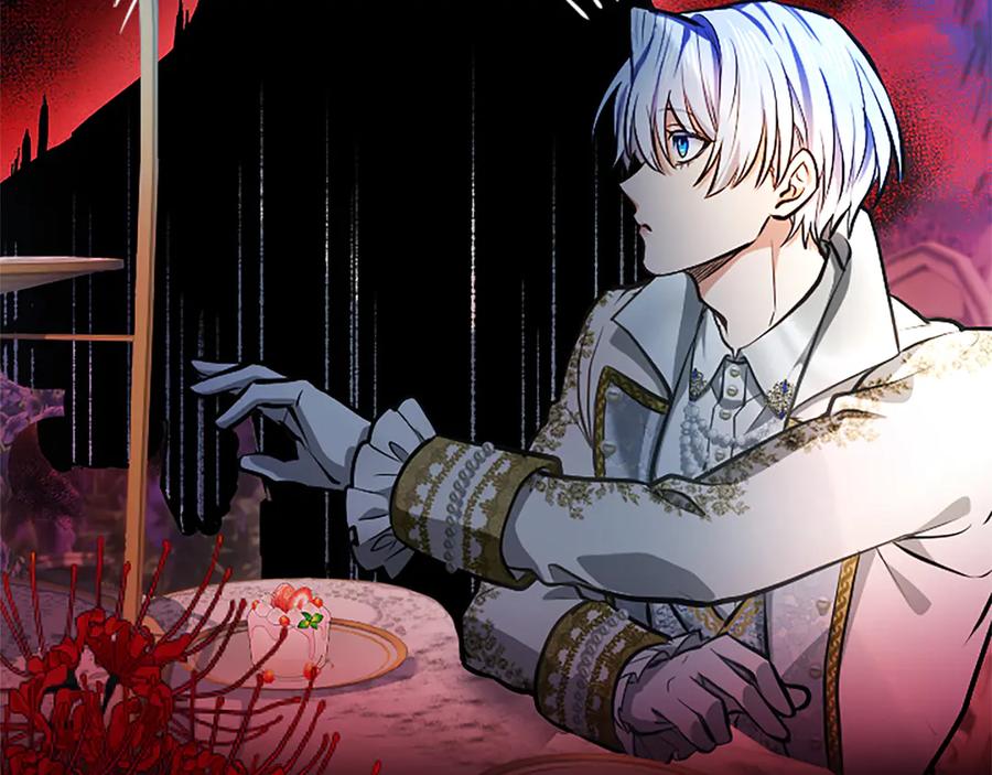 混世皇太子只对我恋爱脑 第12话 公主、赶走忧郁 第114页
