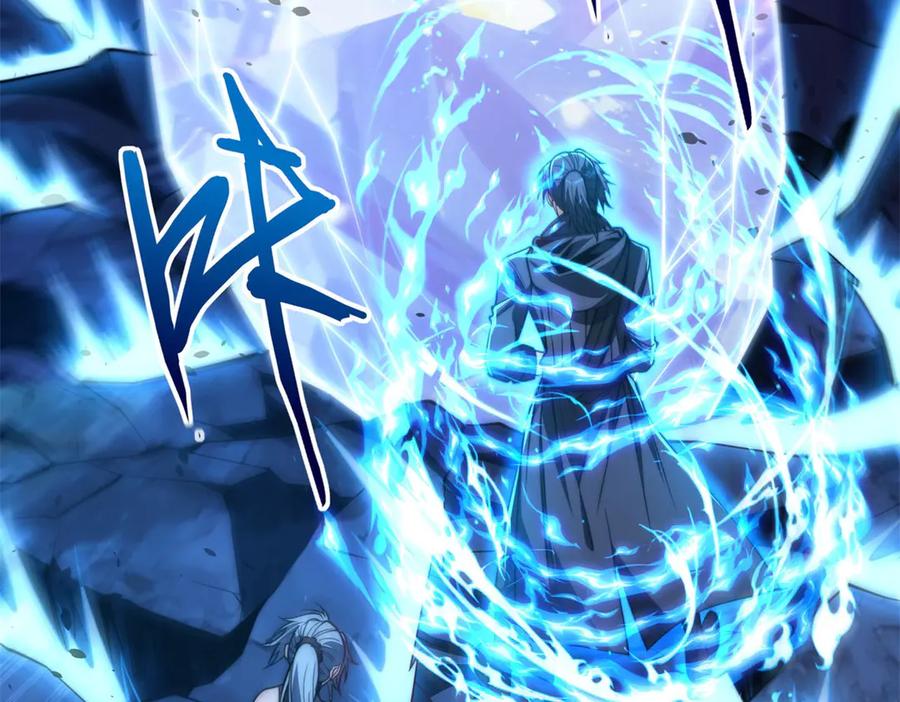 《异能重生我提前登顶》第42话 宋金刚的背叛 第28页
