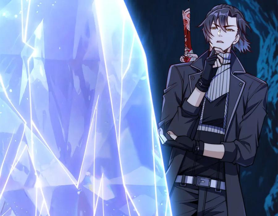 《异能重生我提前登顶》第42话 宋金刚的背叛 第15页