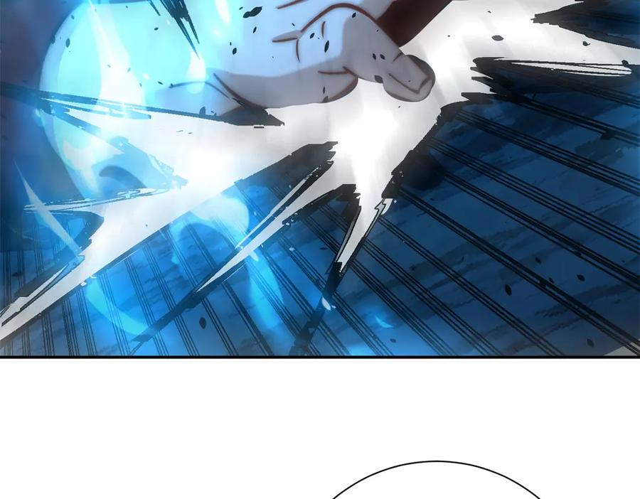 《异能重生我提前登顶》第42话 宋金刚的背叛 第82页