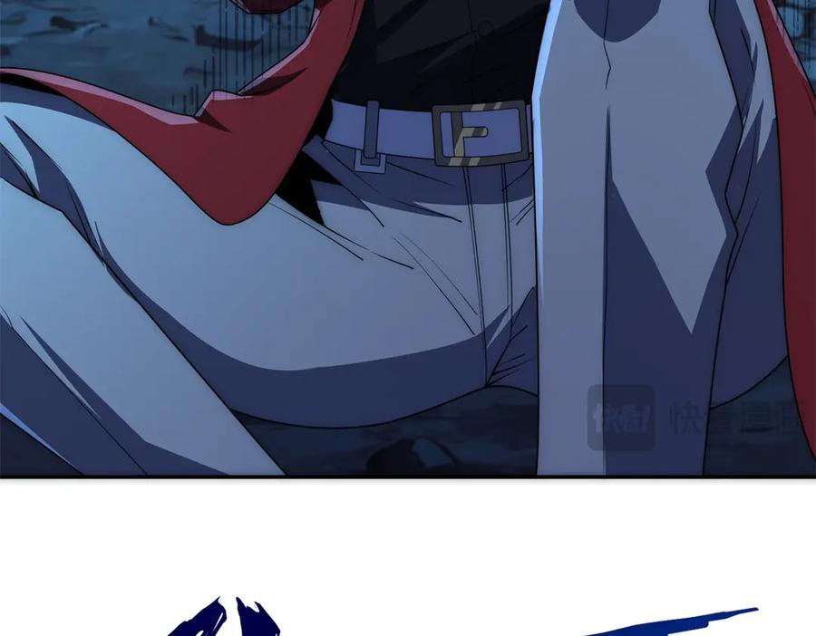 《异能重生我提前登顶》第42话 宋金刚的背叛 第50页