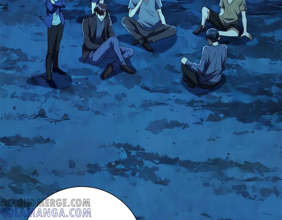 《异能重生我提前登顶》第42话 宋金刚的背叛 第45页