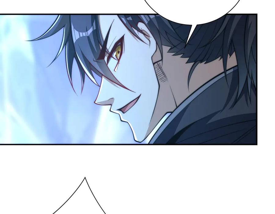 《异能重生我提前登顶》第42话 宋金刚的背叛 第23页