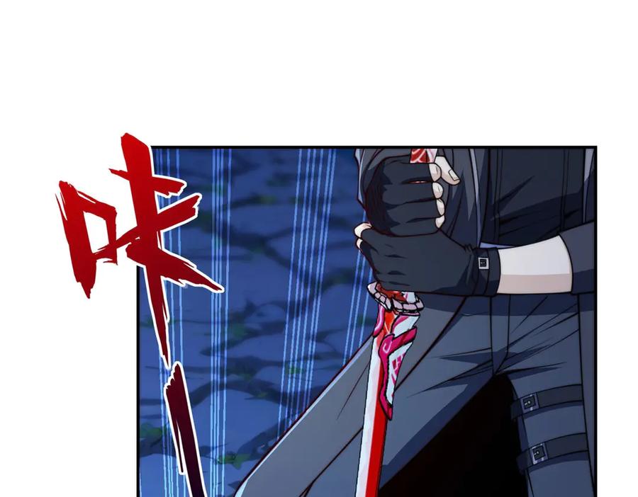 《异能重生我提前登顶》第42话 宋金刚的背叛 第18页