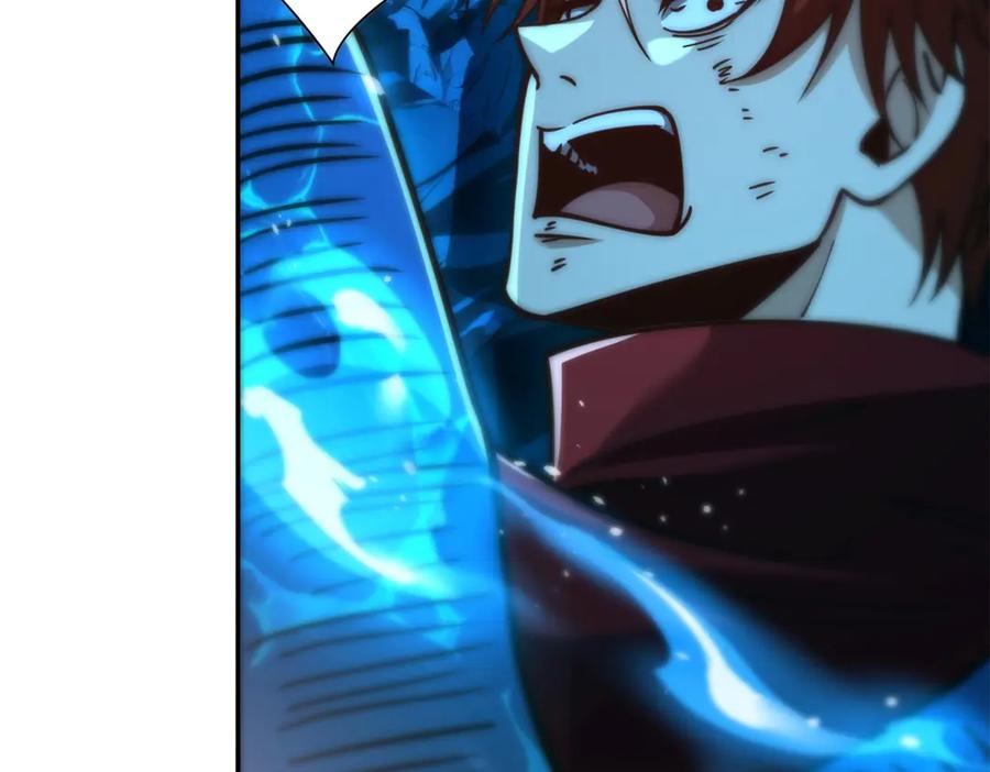 《异能重生我提前登顶》第42话 宋金刚的背叛 第86页