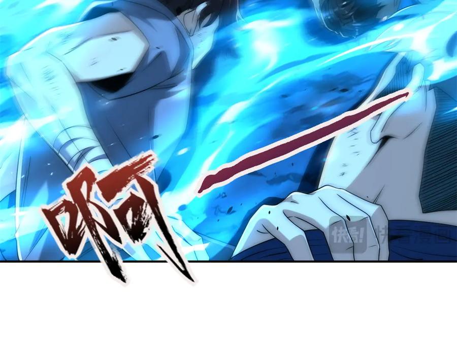 《异能重生我提前登顶》第42话 宋金刚的背叛 第72页