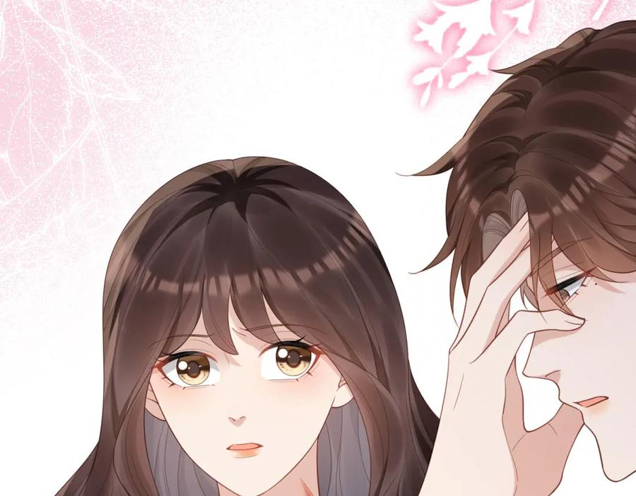 《和植物人大佬联姻》第44话 再不离婚家就被偷完了 第79页