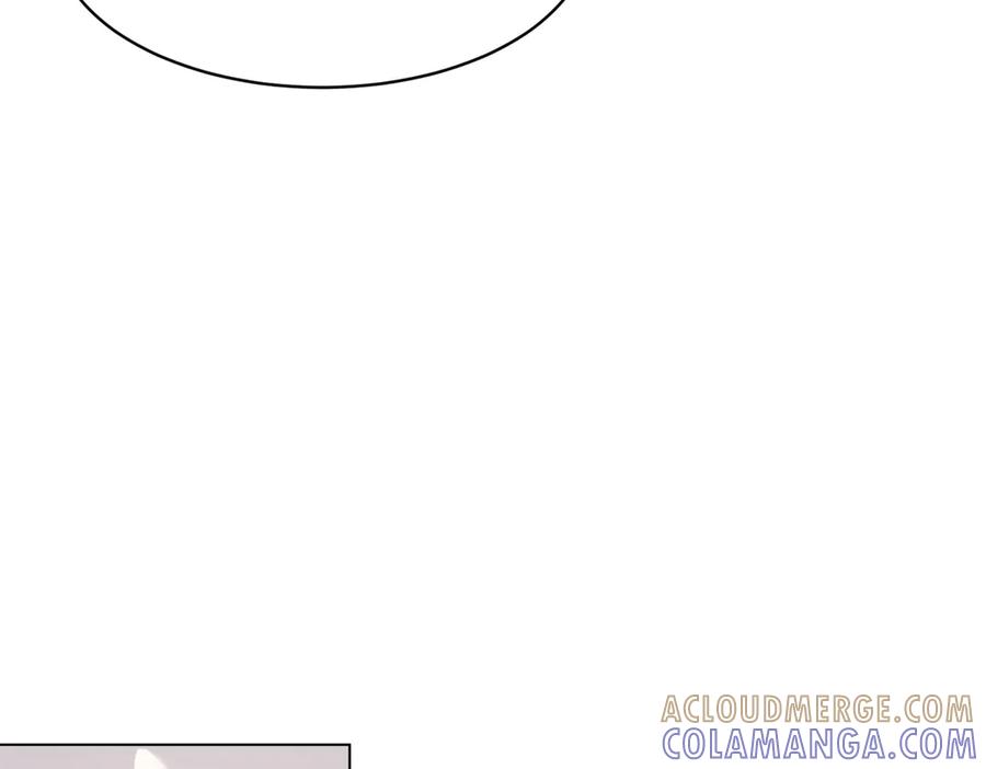 《和植物人大佬联姻》第44话 再不离婚家就被偷完了 第57页