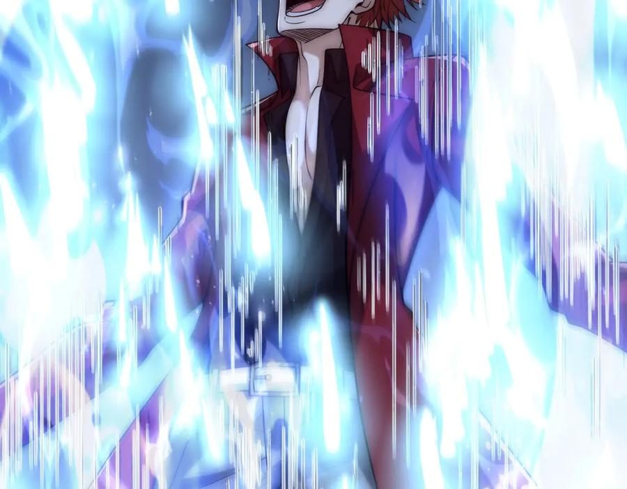 《异能重生我提前登顶》第43话 墨秋的真正实力 第76页