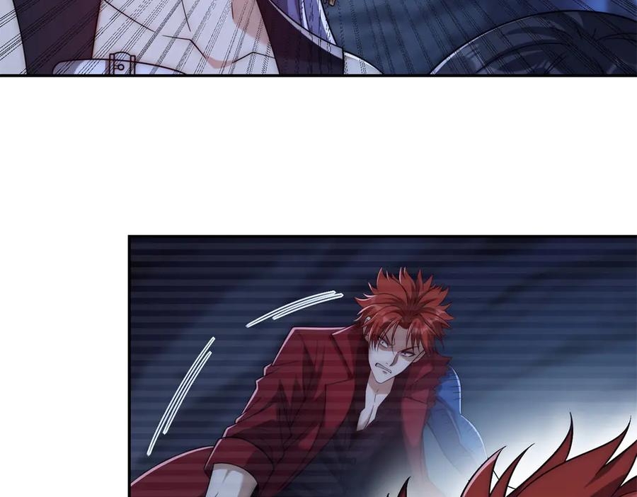 《异能重生我提前登顶》第43话 墨秋的真正实力 第94页