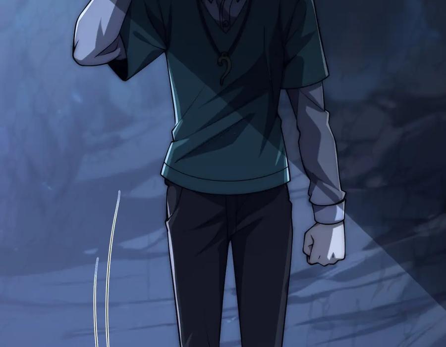 《异能重生我提前登顶》第43话 墨秋的真正实力 第90页
