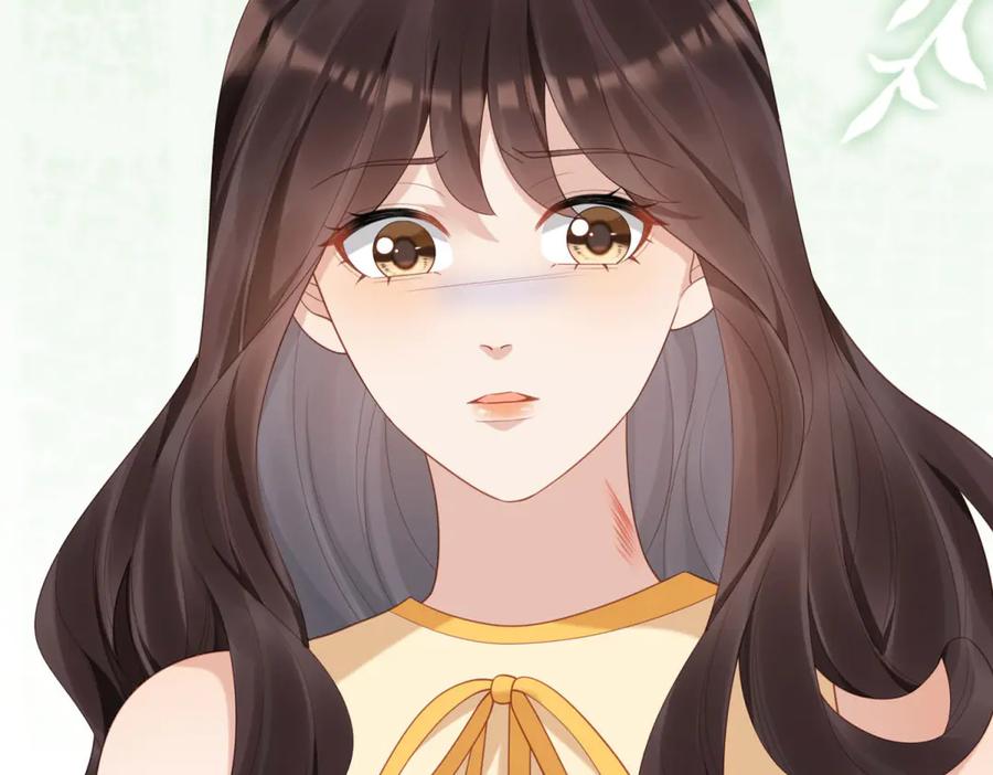 《和植物人大佬联姻》第44话 再不离婚家就被偷完了 第86页