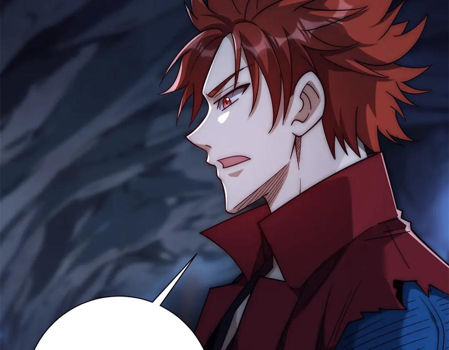《异能重生我提前登顶》第43话 墨秋的真正实力 第102页