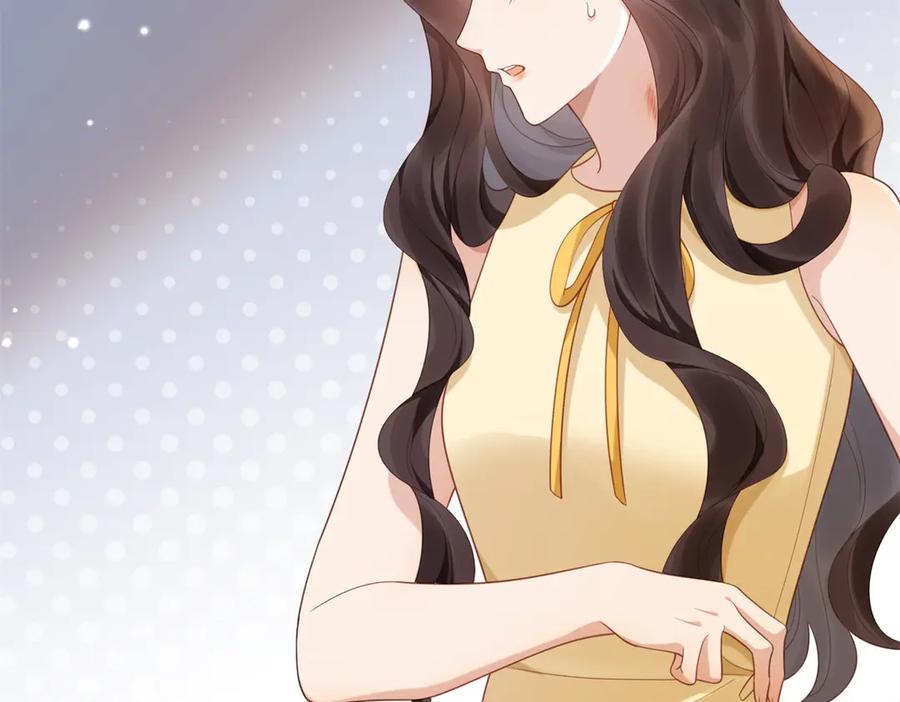 《和植物人大佬联姻》第44话 再不离婚家就被偷完了 第52页