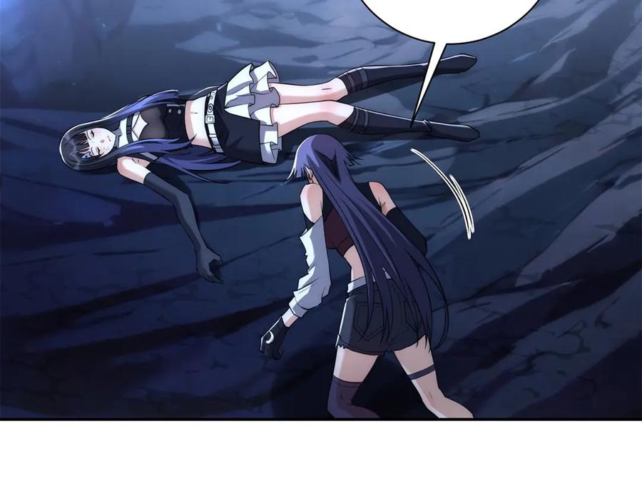 《异能重生我提前登顶》第43话 墨秋的真正实力 第62页