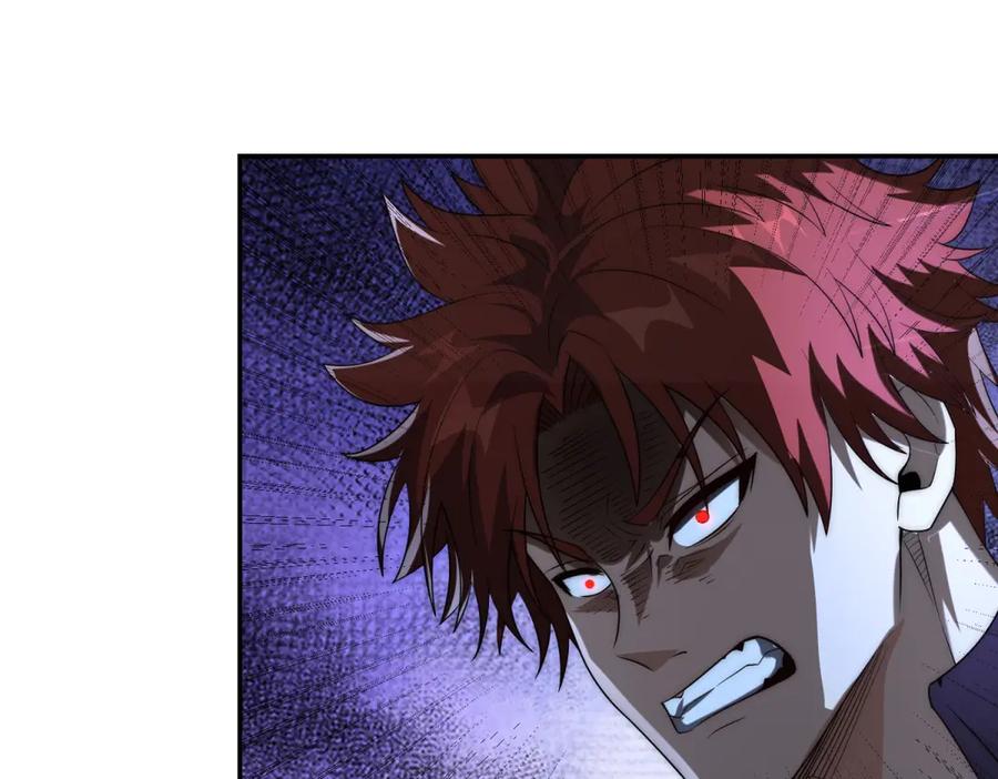 《异能重生我提前登顶》第43话 墨秋的真正实力 第130页